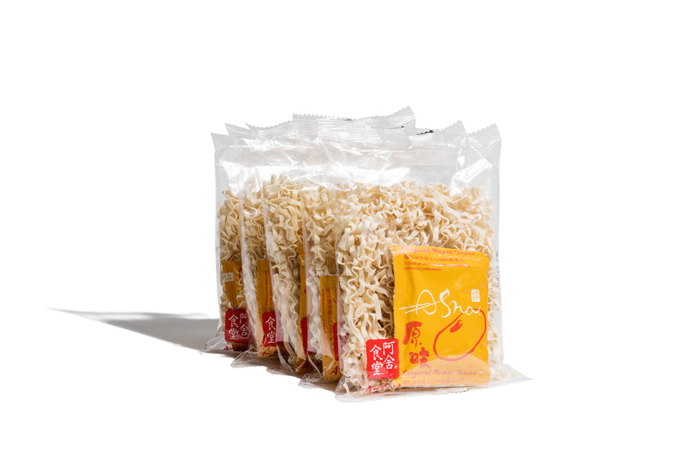 Mandarin Medium Noodles – Original Flavor - Simple Prep, Satisfying Bite