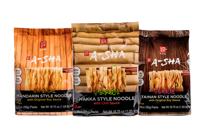 Best Sellers Bundle - A Flavorful Meal in Minutes J8