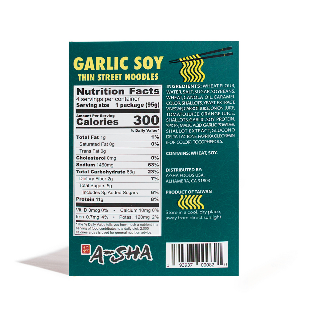 A-Sha Garlic Soy Thin Street Noodle Box - A Flavorful Meal in Minutes