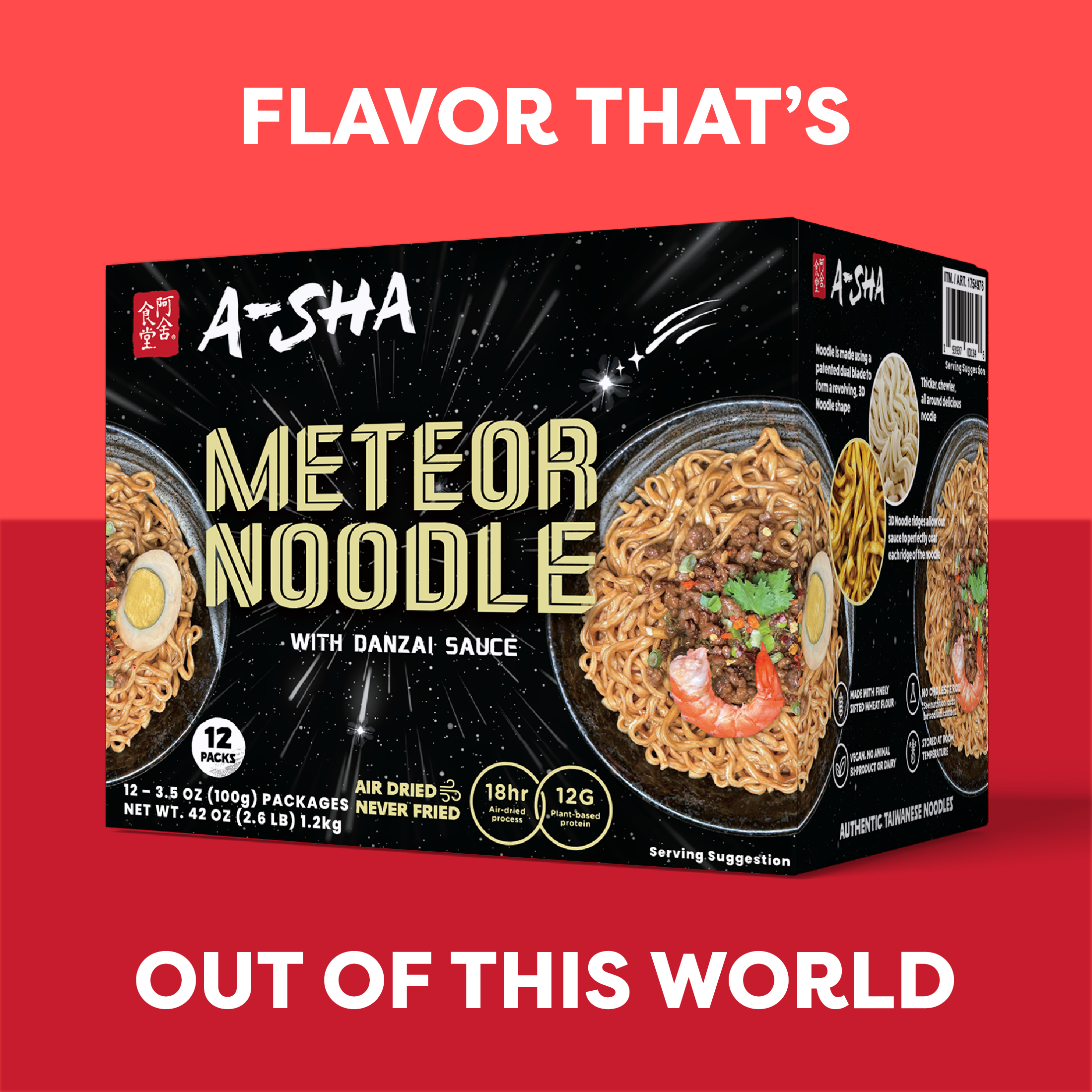 A-Sha Meteor Noodles with Danzai Sauce - A Flavorful Meal in Minutes