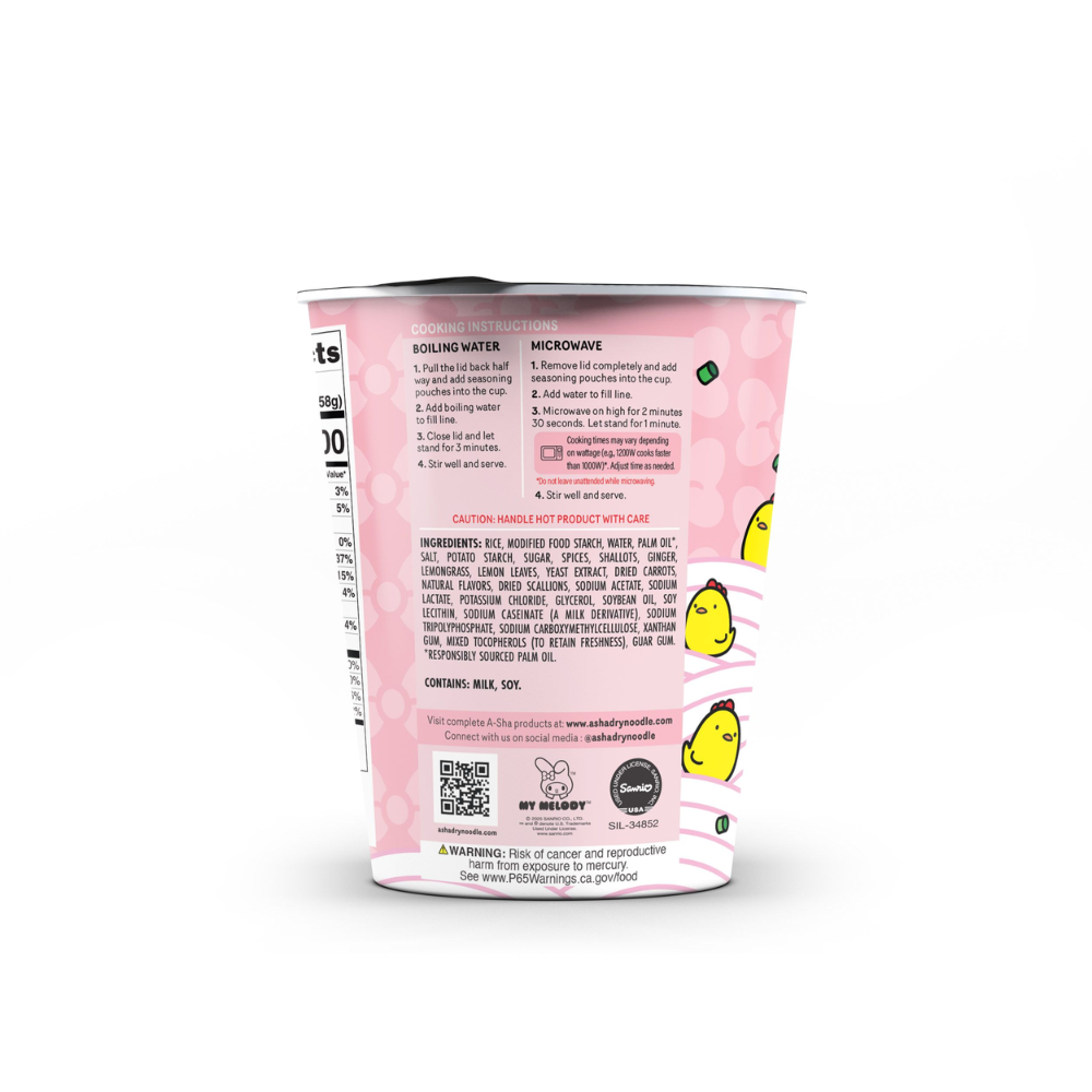 My Melody Pho Rice Noodle Soup - Bold Taste for Busy Days