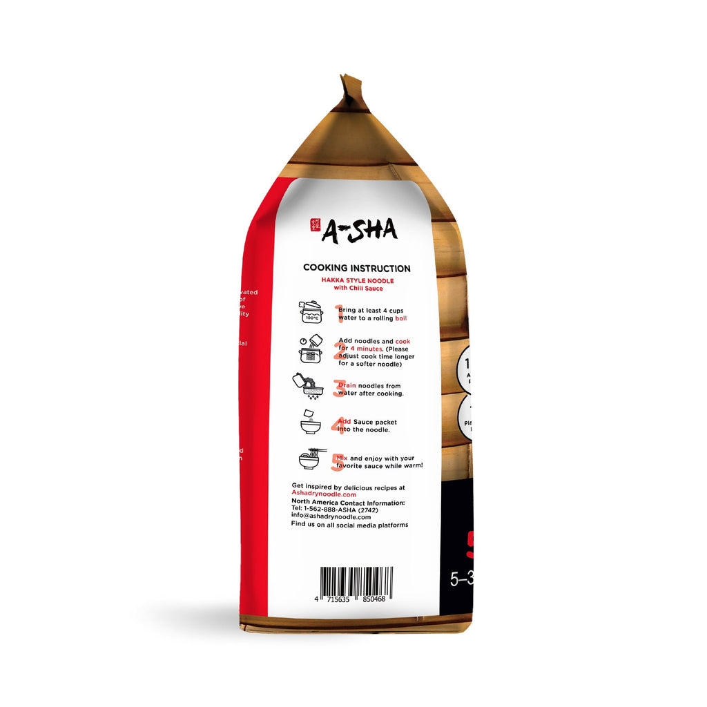 Hakka Wide Noodles - Chili Flavor - Quick Comfort with Big Flavor