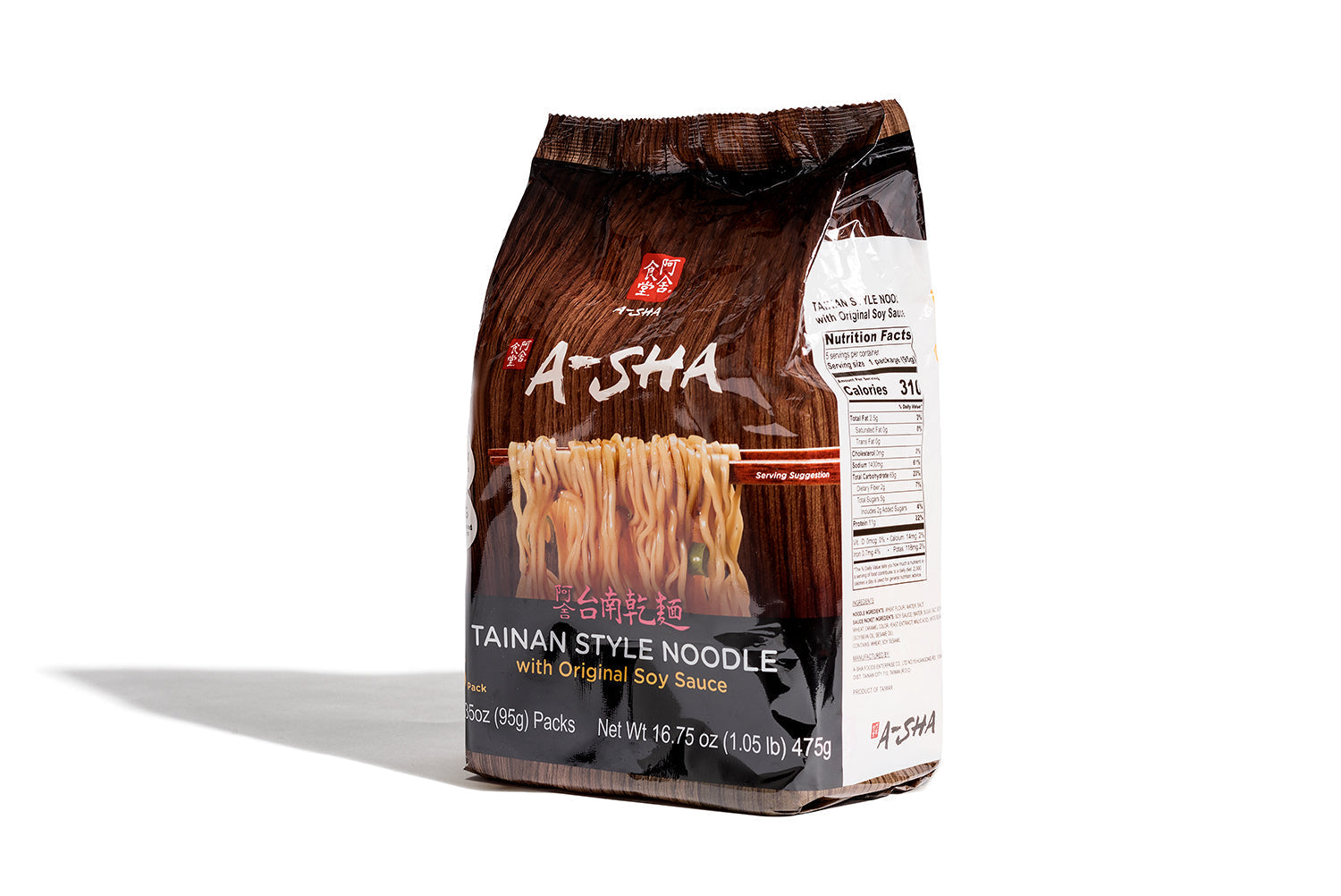 Tainan Thin Noodles - Original Flavor - Quick Comfort with Big Flavor