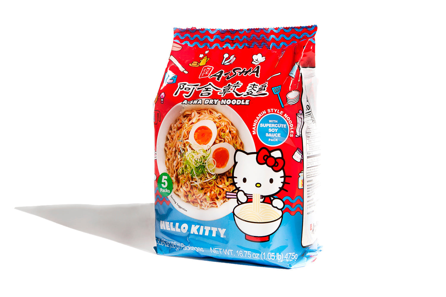 Hello Kitty Mandarin Noodles with Supercute Soy Sauce - Bold Taste for Busy Days