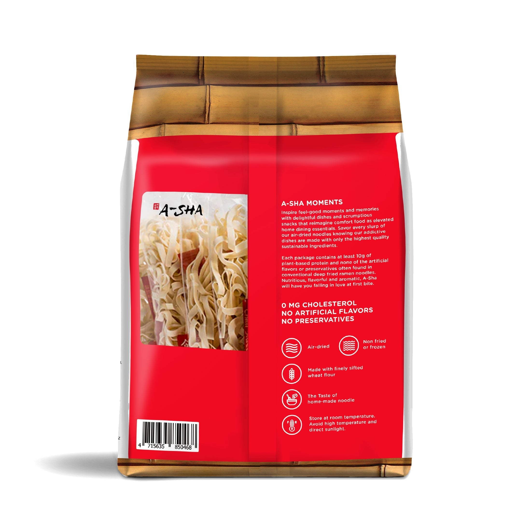 Hakka Wide Noodles - Chili Flavor - Quick Comfort with Big Flavor