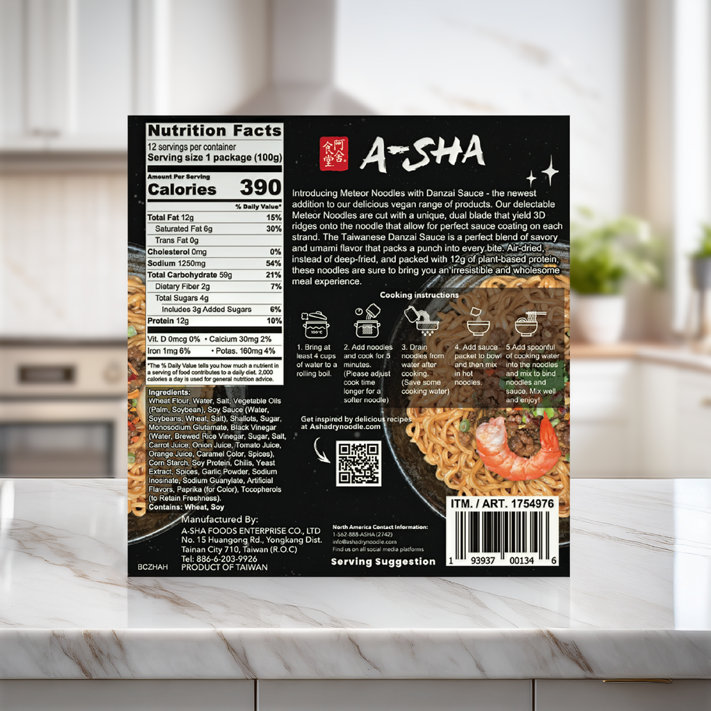 A-Sha Meteor Noodles with Danzai Sauce - A Flavorful Meal in Minutes