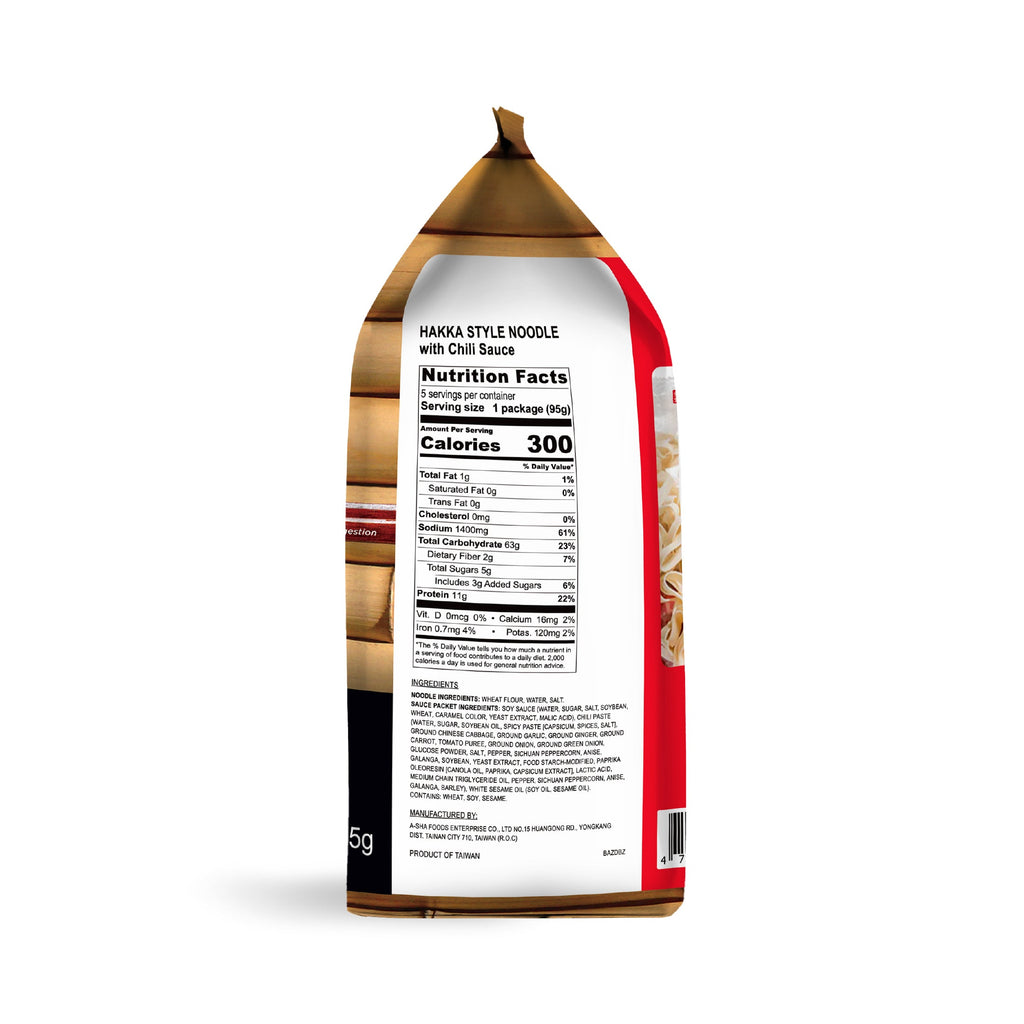 Hakka Wide Noodles - Chili Flavor - Quick Comfort with Big Flavor