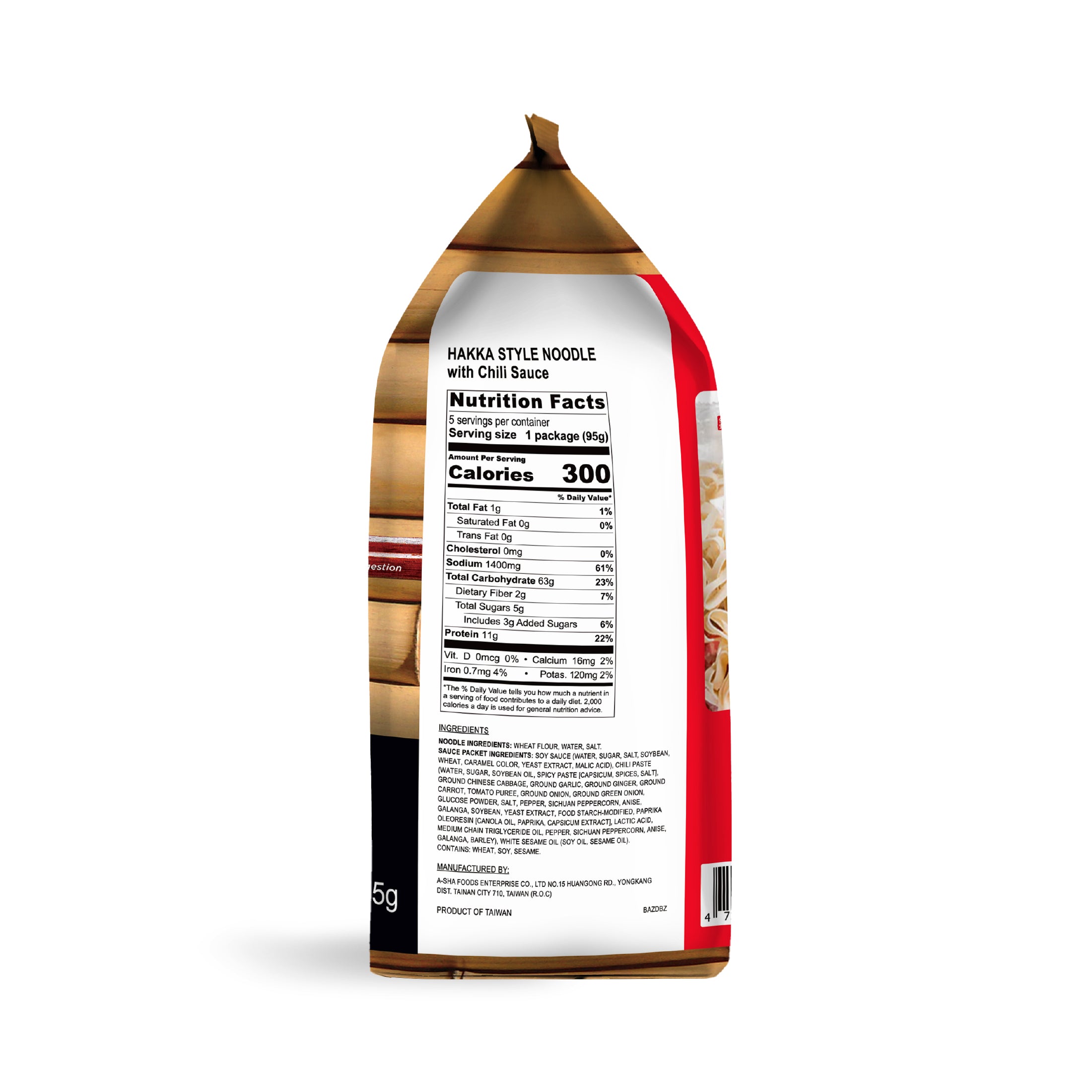 Hakka Wide Noodles - Chili Flavor - Quick Comfort with Big Flavor