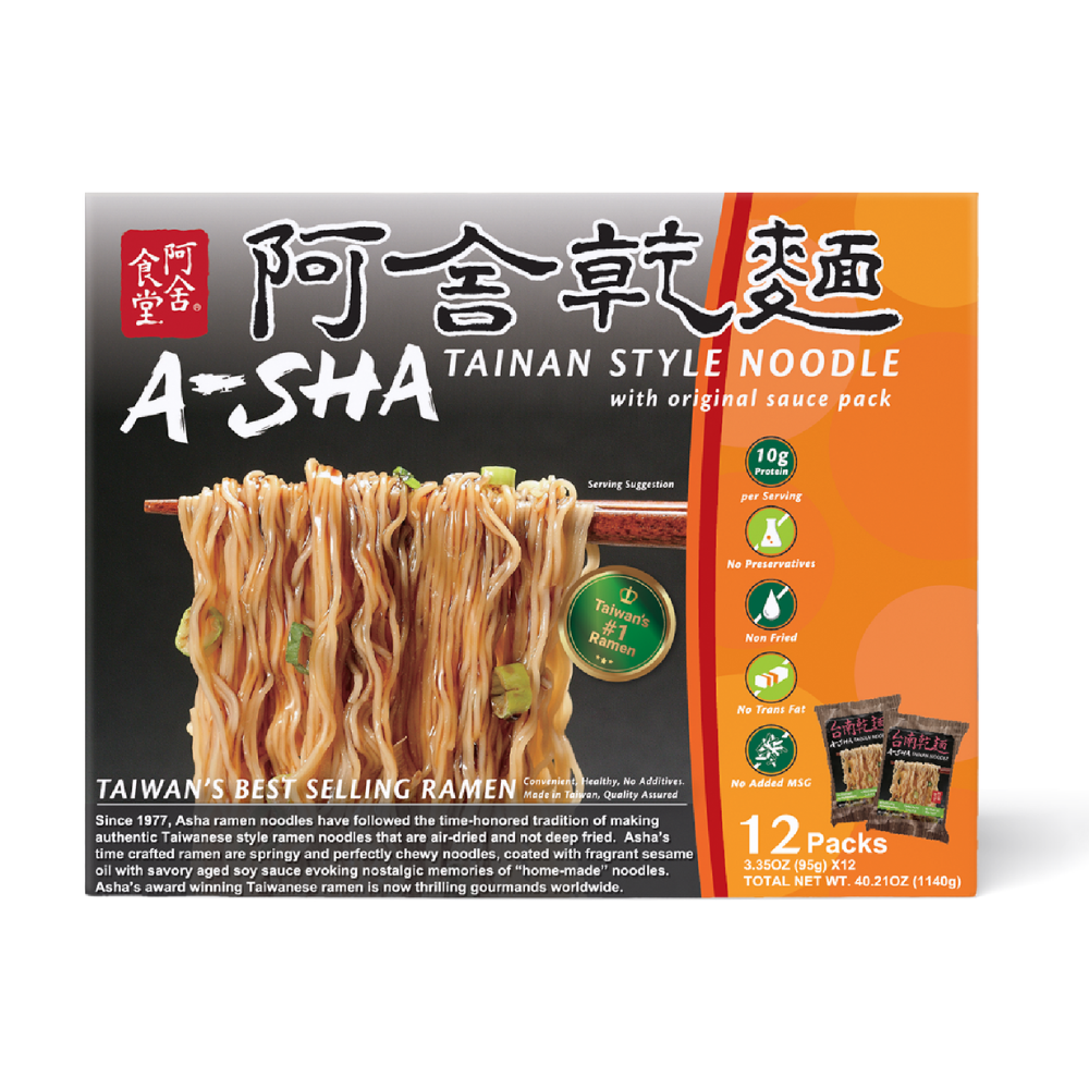 A-Sha Tainan Thin Noodles Original Flavor - Simple Prep, Satisfying Bite