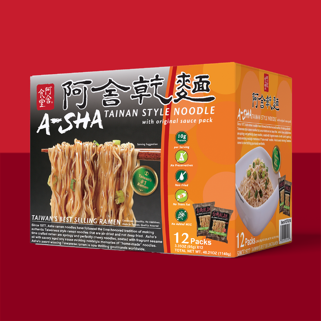 A-Sha Tainan Thin Noodles Original Flavor - Simple Prep, Satisfying Bite