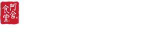 A-Sha